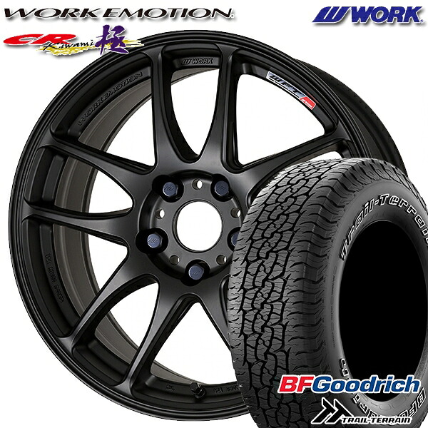 225/65R17 102T ORWL BFグッドリッチ トレールテレーン WORK エモーション CR極 マットブラック 17インチ 7.0J 5H114.3 サマータイヤホイールセット