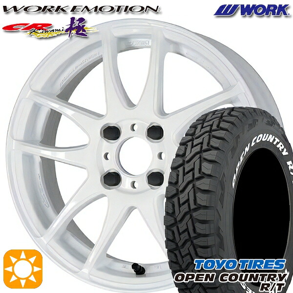 タフト 165/65R15 81Q トーヨー オープンカントリー R/T ホワイトレター WORK エモーション CR極 ホワイト 15インチ 5.0J 4H100 サマータイヤホイールセット 66,165円