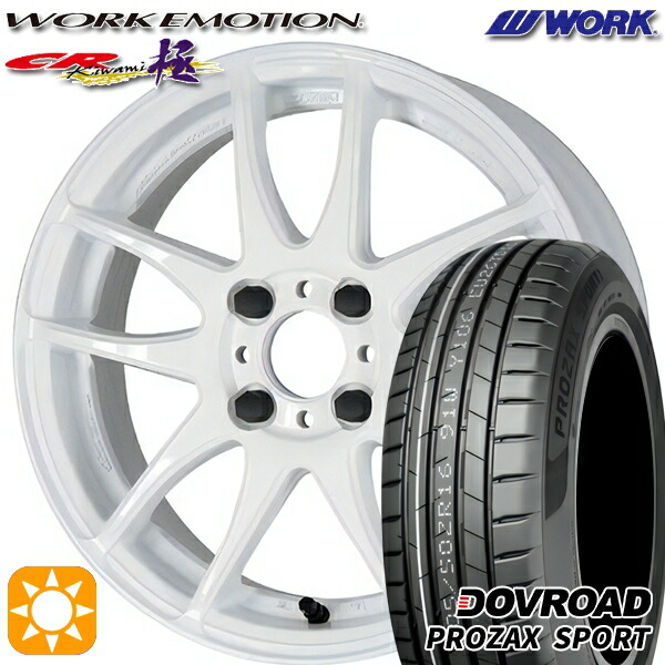 205/45R17 88W XL DOVROAD プロザックススポーツ WORK エモーション CR極 ホワイト 17インチ 7.0J 4H100 サマータイヤホイールセット