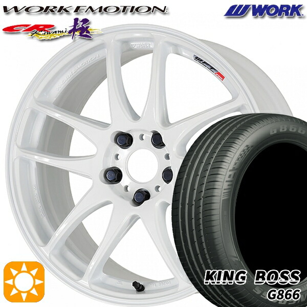 245/40R19 98W XL キングボス G866 WORK エモーション CR極 ホワイト 19インチ 8.5J 5H114.3 サマータイヤホイールセット