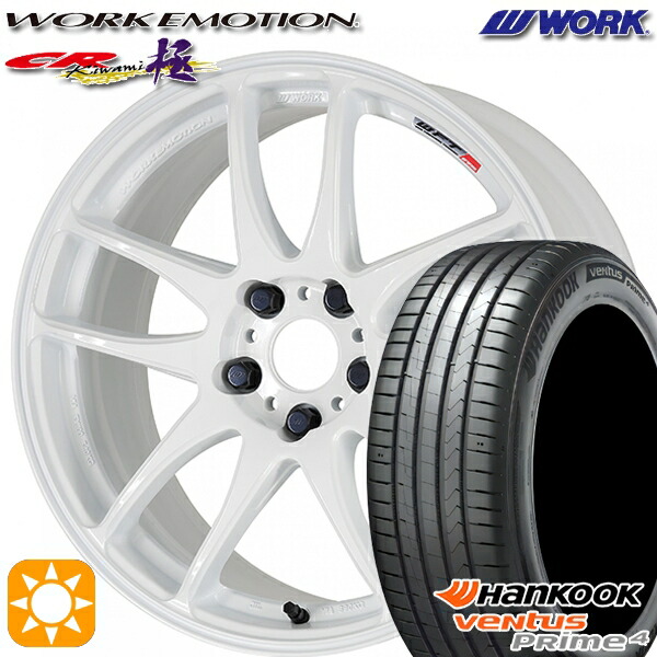 225/60R17 99V ハンコック ベンタスプライム4 K135A WORK エモーション CR極 ホワイト 17インチ 7.0J 5H114.3 サマータイヤホイールセット｜タイヤホイール激安王国 101,255円