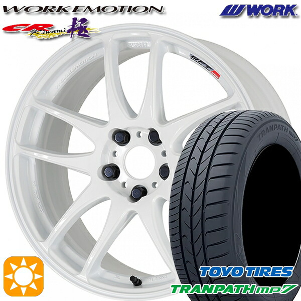 215/55R17 94V トーヨー トランパス mp7 WORK エモーション CR極 ホワイト 17インチ 7.0J 5H114.3 サマータイヤホイールセット