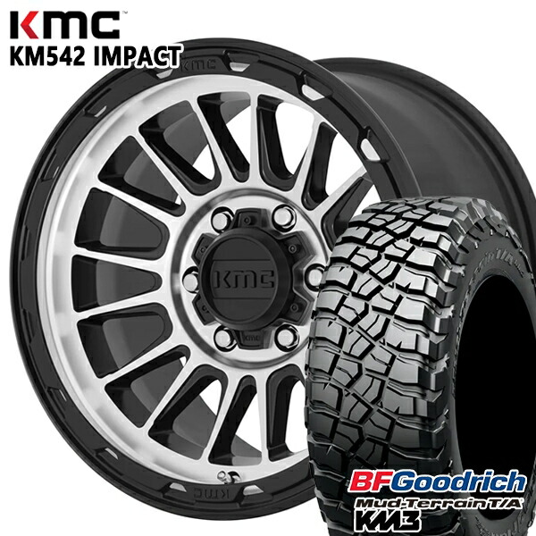 LT265/65R17 120/117Q RBL BFグッドリッチ マッドテレーン T/A KM3 KMC KM542 IMPACT SATINBLACK MACHINED 17インチ 8.0J 6H139.7 サマータイヤホイールセット