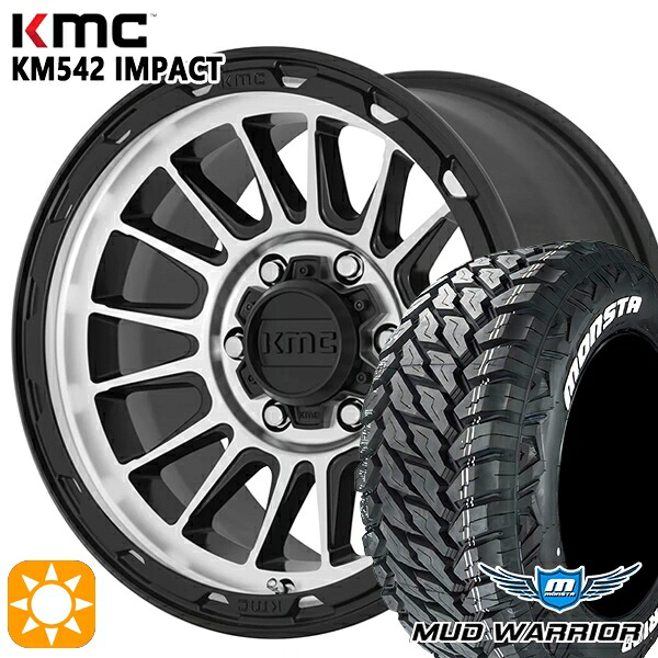 265/70R17 121/118Q 10PR LT モンスタ マッドウォーリアー KMC KM542 IMPACT SATINBLACK MACHINED 17インチ 8.0J 6H139.7 サマータイヤホイールセット|タイヤホイール激安王国