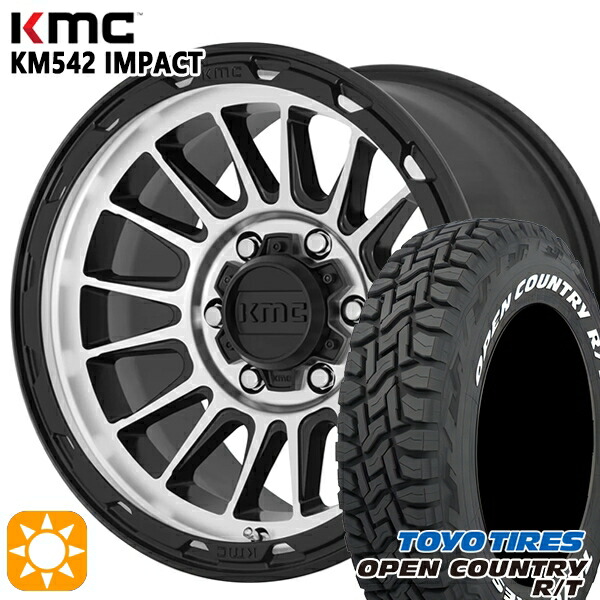 LT285/70R17 116/113Q トーヨー オープンカントリー R/T ホワイトレター KMC KM542 IMPACT SATINBLACK MACHINED 17インチ 8.0J 6H139.7 サマータイヤホイールセット