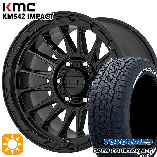 245/65R17 111H XL トーヨー オープンカントリーA/T3 ホワイトレター KMC KM542 IMPACT サテンブラック 17インチ 8.0J 5H114.3 サマータイヤホイールセット|タイヤホイール激安王国