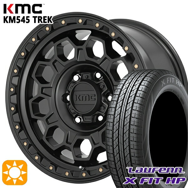 225/65R17 102H ラウフェン X FIT HP LA41 KMC KM545 TREK サテンブラック 17インチ 8.0J 5H114.3 サマータイヤホイールセット