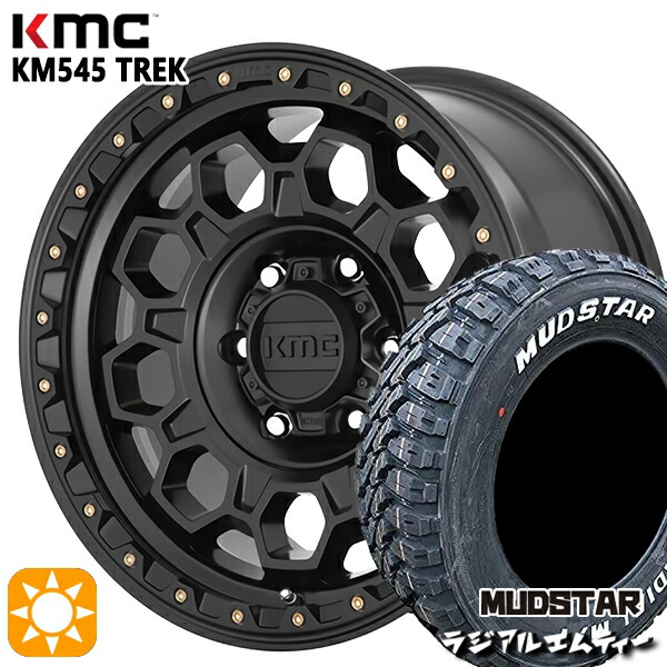 225/65R17 102T マッドスター ラジアルM/T KMC KM545 TREK サテンブラック 17インチ 8.0J 5H114.3 サマータイヤホイールセット 125,100円