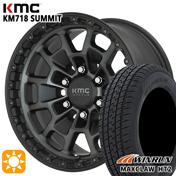 265/70R17 115T ウィンラン マックスクロウ H/T2 KMC KM718 SUMMIT SATINBLACK GRAYTINT 17インチ 8.5J 6H139.7 サマータイヤホイールセット