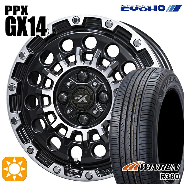 エブリィワゴン 165/60R14 75H ウィンラン R380 KYOHO PPX GX14 14インチ 4.5J 4H100 +45 サマータイヤホイールセット｜タイヤホイール激安王国