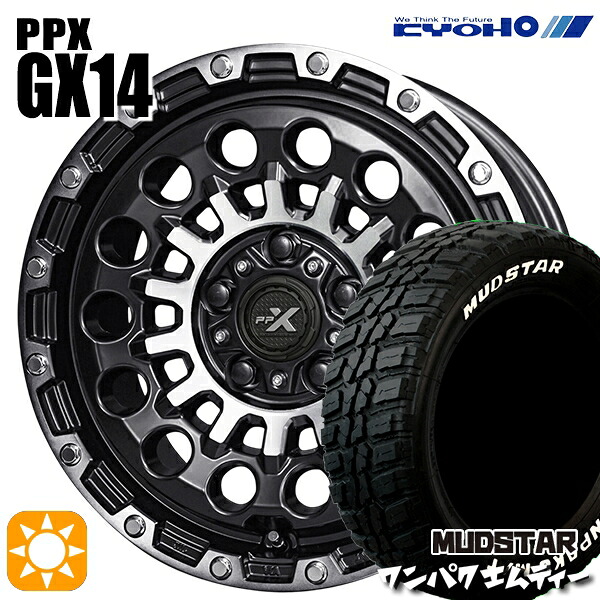デリカD5 235/70R16 106S WL マッドスター ワンパク M/T ホワイトレター KYOHO PPX GX14 16インチ 7.0J 5H114.3 +35 サマータイヤホイールセット|タイヤホイール激安王国