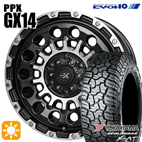 200系ハイエース 215/70R16 100/97Q ヨコハマ ジオランダー X-AT G016 KYOHO PPX GX14 16インチ 6.5J 6H139.7 +38 サマータイヤホイールセット｜タイヤホイール激安王国