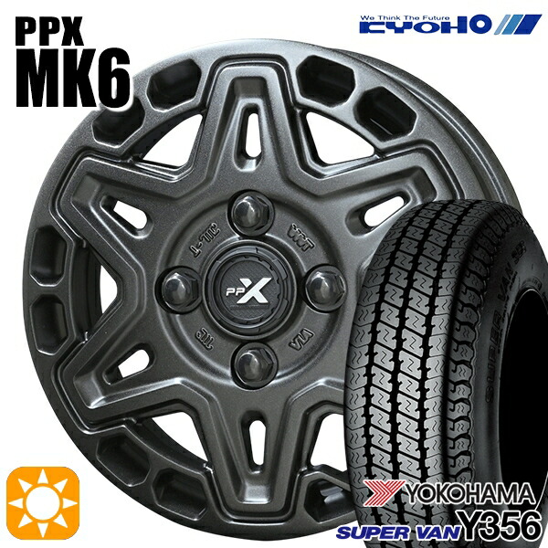 軽トラ 145/80R12 80/78N ヨコハマ スーパーバン Y356 KYOHO PPX MK6 12インチ 3.5J 4H100 +45 サマータイヤホイールセット|タイヤホイール激安王国
