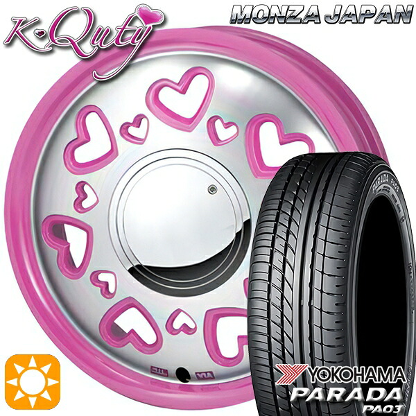 軽トラ 165/55R14C 95/93N ヨコハマ パラダ PA03 モンツァ ケーキューティー ピンク/ポリッシュ 14インチ 4.5J 4H100 サマータイヤホイールセット