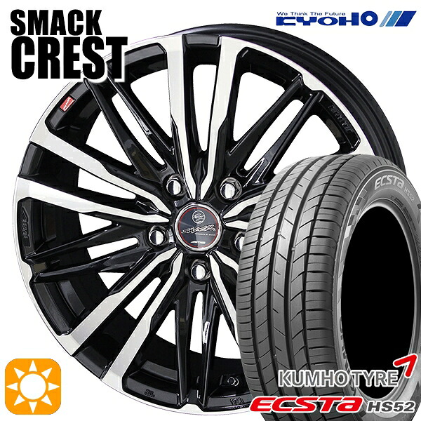 リーフ アクセラ 205/55R16 91V クムホ エクスタ HS52 KYOHO スマック クレスト 16インチ 6.5J 5H114.3 サマータイヤホイールセット｜タイヤホイール激安王国 56,485円