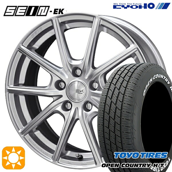 225/60R17 99H トーヨー オープンカントリー H/T2 WL KYOHO SEIN EK ENKEI [フローフォーミング製法] シルバー 17インチ 7.0J 5H114.3 +42 サマータイヤホイールセット
