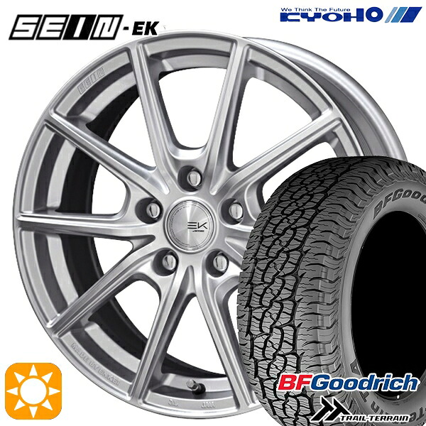 225/60R17 99H RBL BFグッドリッチ トレールテレーン KYOHO SEIN EK ENKEI [フローフォーミング製法] シルバー 17インチ 7.0J 5H114.3 +42 サマータイヤホイールセット｜タイヤホイール激安王国