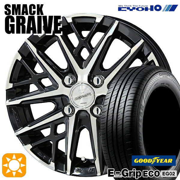 軽自動車用 155/65R13 73S グッドイヤー エフィシェントグリップ エコ EG02 KYOHO スマック グレイブ 13インチ 4.0J 4H100 新品サマータイヤホイール 4本セット 送料無料｜タイヤホイール激安王国