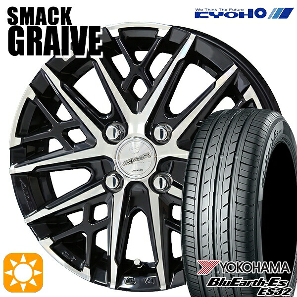 フィット アクア 175/70R14 84S ヨコハマ ブルーアース ES32 KYOHO スマック グレイブ 14インチ 5.0J 4H100 サマータイヤホイールセット