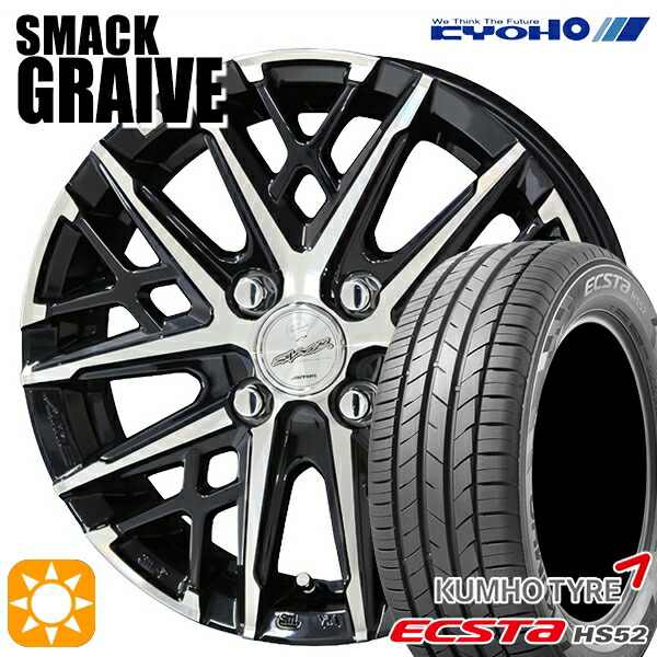 185/55R16 83V クムホ エクスタ HS52 KYOHO スマック グレイブ 16インチ 6.0J 4H100 サマータイヤホイールセット