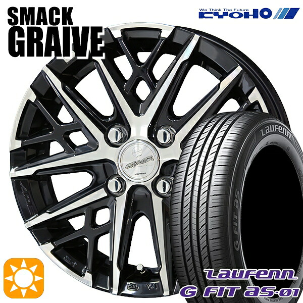 4/10ﾎﾟｲﾝﾄ10倍★マツダ2 ノート 185/65R15 88H ラウフェン G FIT as-01 LH42 KYOHO スマック グレイブ 15インチ 5.5J 4H100 サマータイヤホイールセット