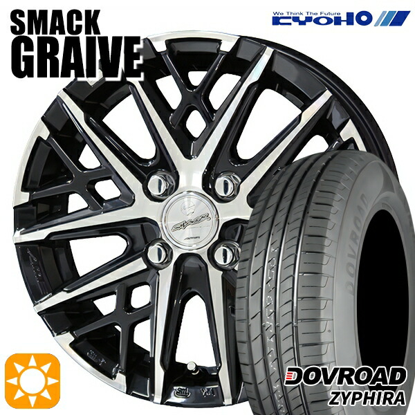 エブリィワゴン 165/60R14 75H DOVROAD ザイファイラ KYOHO スマック グレイブ 14インチ 4.5J 4H100 サマータイヤホイールセット