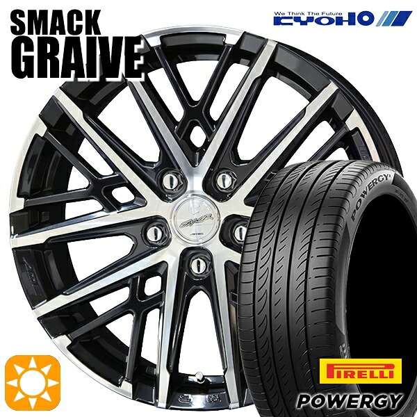 エクストレイル アテンザ 225/55R17 101W XL ピレリ パワジー KYOHO スマック グレイブ 17インチ 7.0J 5H114.3 サマータイヤホイールセット