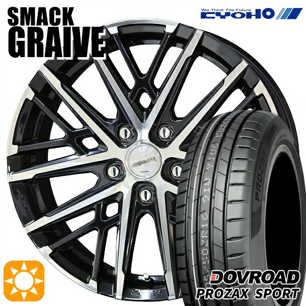 ジェイド アクセラ 225/40R18 92Y XL DOVROAD プロザックススポーツ KYOHO スマック グレイブ 18インチ 7.5J 5H114.3 サマータイヤホイールセット|タイヤホイール激安王国