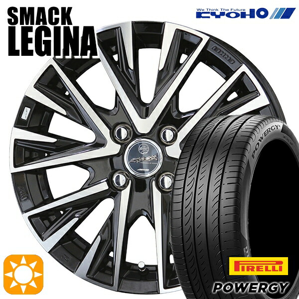 マツダ2 ノート 185/65R15 88H ピレリ パワジー KYOHO スマック レジーナ 15インチ 5.5J 4H100 サマータイヤホイールセット