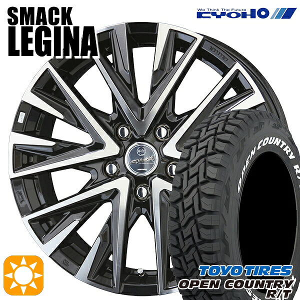 235/70R16 106Q トーヨー オープンカントリー R/T ホワイトレター KYOHO スマック レジーナ 16インチ 6.5J 5H114.3 サマータイヤホイールセット|タイヤホイール激安王国