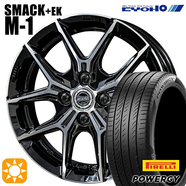 フィット アクア 185/60R15 84H ピレリ パワジー KYOHO スマック +EK M1 15インチ 5.5J 4H100 サマータイヤホイールセット