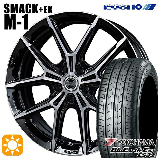 205/65R16 95H ヨコハマ ブルーアース ES32 KYOHO スマック +EK M1 16インチ 6.5J 5H114.3 +42 トヨタ車純正ナット対応 サマータイヤホイールセット