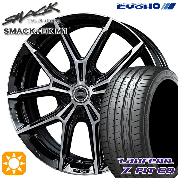 楽天市場】【取付対象】225/45R18 95Y XL ラウフェン Z FIT EQ LK03