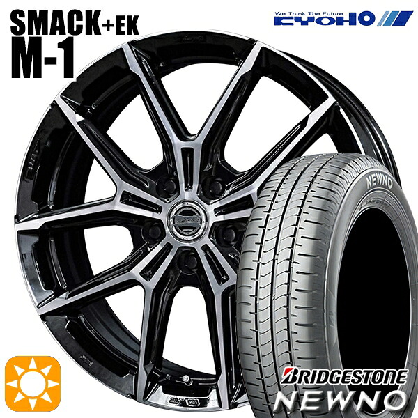 アクセラ アテンザ 215/45R18 93W XL ブリヂストン ニューノ KYOHO スマック +EK M1 18インチ 7.5J 5H114.3 サマータイヤホイールセット