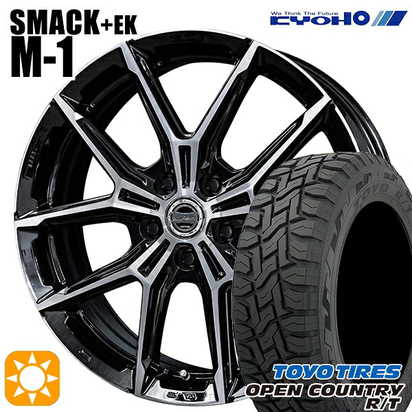 エクストレイル フォレスター 225/60R17 99Q トーヨー オープンカントリー R/T KYOHO スマック +EK M1 17インチ 7.0J 5H114.3 サマータイヤホイールセット｜タイヤホイール激安王国