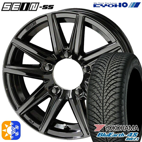 215/70R16 100H ヨコハマ ブルーアース 4S AW21 KYOHO ザイン SS ソリッドブラック 16インチ 5.5J 5H139.7 オールシーズンタイヤホイールセット