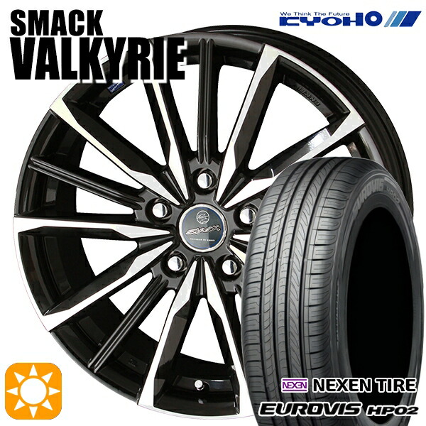 185/65R15 ネクセン ロードストーン ユーロビズ HP02 KYOHO スマック ヴァルキリー 15インチ 6.0J 5H100 サマータイヤホイールセット|タイヤホイール激安王国