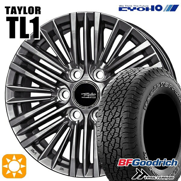 ランクル300 265/65R18 114T ORWL BFグッドリッチ トレールテレーン KYOHO テイラー TL1 HM 18インチ 8.0J 6H139.7 +50 サマータイヤホイールセット｜タイヤホイール激安王国