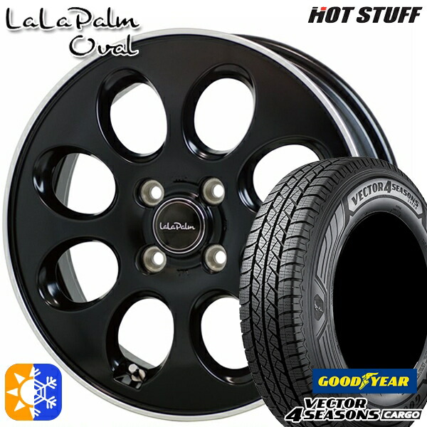 NVAN アトレー 145/80R12 80/78N ベクター フォーシーズンズ カーゴ HotStuff ホットスタッフ ララパーム オーバル 12インチ 3.5J 4H100 セミグロスブラックリムポリッシュ オールシーズンタイヤホイールセット|タイヤホイール激安王国
