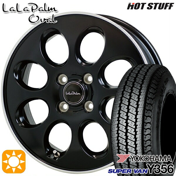 軽トラ軽バン用 145/80R12 80/78N ヨコハマ スーパーバン Y356 HotStuff ララパーム カップ2 GB/リムP 12インチ 新品サマータイヤホイール 4本セット 送料無料