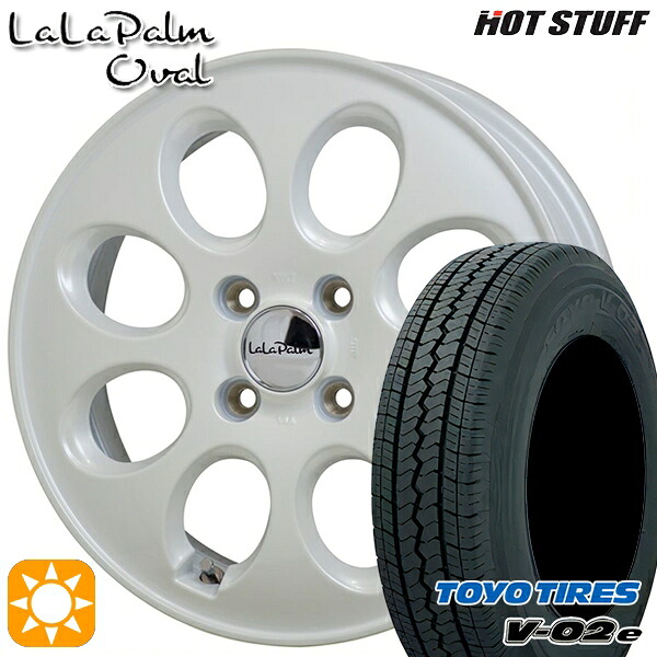 軽トラ軽バン用 145/80R12 80/78N トーヨー V02E V-02E HotStuff ララパーム カップ2 PW 12インチ 新品サマータイヤホイール 4本セット 送料無料