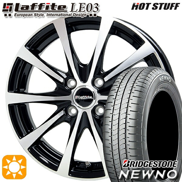定番入荷 HOT STUFF サマータイヤ ホイール4本セット ホットスタッフ