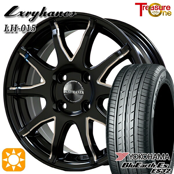 タフト 165/65R15 81S ヨコハマ ブルーアース ES32 トレジャーワン ラグジーヘインズ LH015 ブラックマシニングポリッシュ 15インチ 4.5J 4H100 サマータイヤホイールセット|タイヤホイール激安王国
