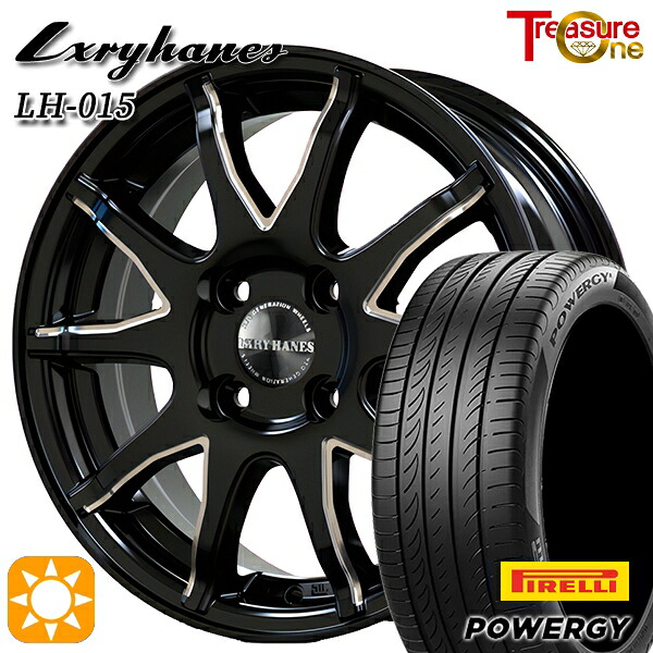 N-BOX ウェイク 165/55R15 75H ピレリ パワジー トレジャーワン ラグジーヘインズ LH015 ブラックマシニングポリッシュ 15インチ 4.5J 4H100 サマータイヤホイールセット