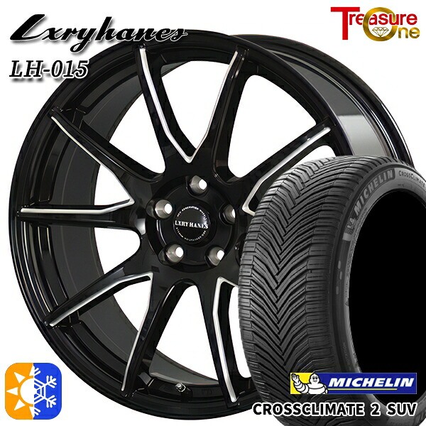225/50R18 95W ミシュラン クロスクライメート2 SUV トレジャーワン ラグジーヘインズ LH015 ブラックマシニングポリッシュ 18インチ 8.0J 5H114.3 オールシーズンタイヤホイールセット