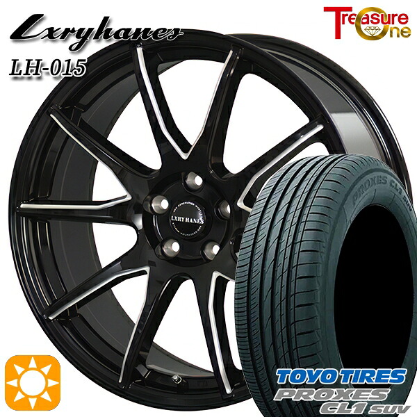 C-HR ヴェゼル 225/50R18 95W トーヨー プロクセス CL1 SUV トレジャーワン ラグジーヘインズ LH015 ブラックマシニングポリッシュ 18インチ 8.0J 5H114.3 サマータイヤホイールセット|タイヤホイール激安王国