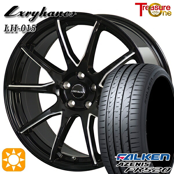 4/10ﾎﾟｲﾝﾄ10倍★225/40R18 92Y XL ファルケン アゼニス FK520 トレジャーワン ラグジーヘインズ LH015 ブラックマシニングポリッシュ 18インチ 7.0J 5H114.3 サマータイヤホイールセット