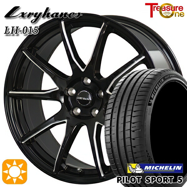 アクセラ アテンザ 215/45R18 93Y XL ミシュラン パイロットスポーツ5 トレジャーワン ラグジーヘインズ LH015 ブラックマシニングポリッシュ 18インチ 7.0J 5H114.3 サマータイヤホイールセット|タイヤホイール激安王国