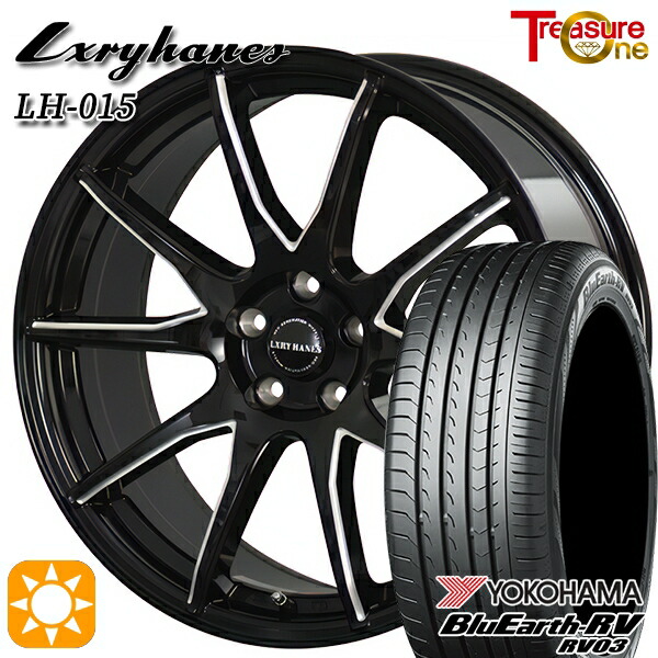 C-HR ヴェゼル 225/50R18 95V ヨコハマ ブルーアース RV03 トレジャーワン ラグジーヘインズ LH015 ブラックマシニングポリッシュ 18インチ 8.0J 5H114.3 サマータイヤホイールセット