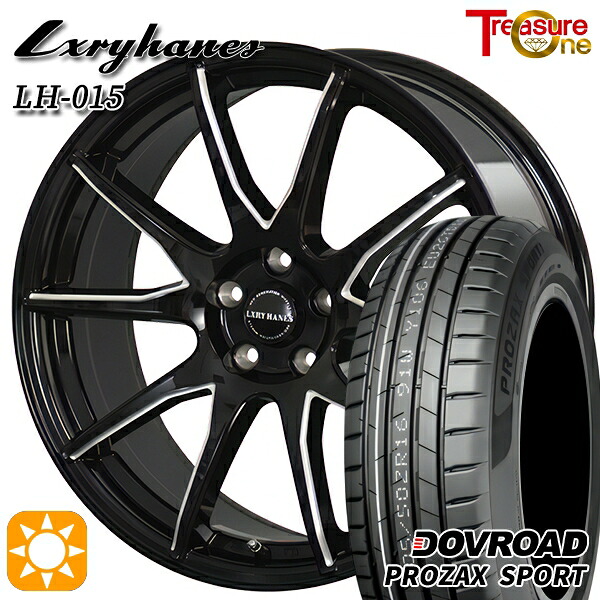 マークX スカイライン 225/45R18 95Y XL DOVROAD プロザックススポーツ トレジャーワン ラグジーヘインズ LH015 ブラックマシニングポリッシュ 18インチ 8.0J 5H114.3 サマータイヤホイールセット｜タイヤホイール激安王国 52,680円